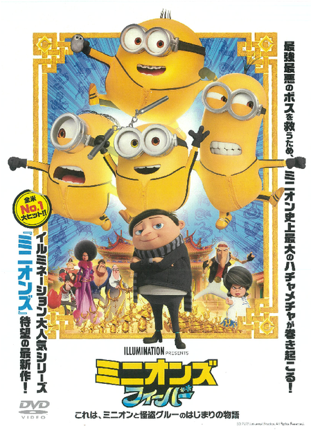 こどもフェスvol4.png